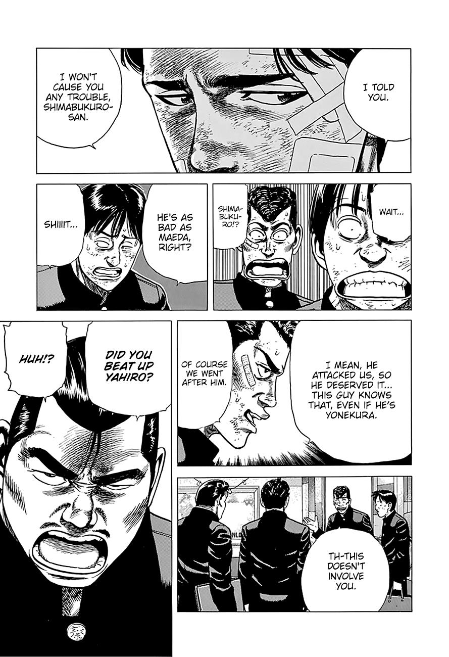 Rokudenashi Blues Chapter 242 page 8 - Chapter 242