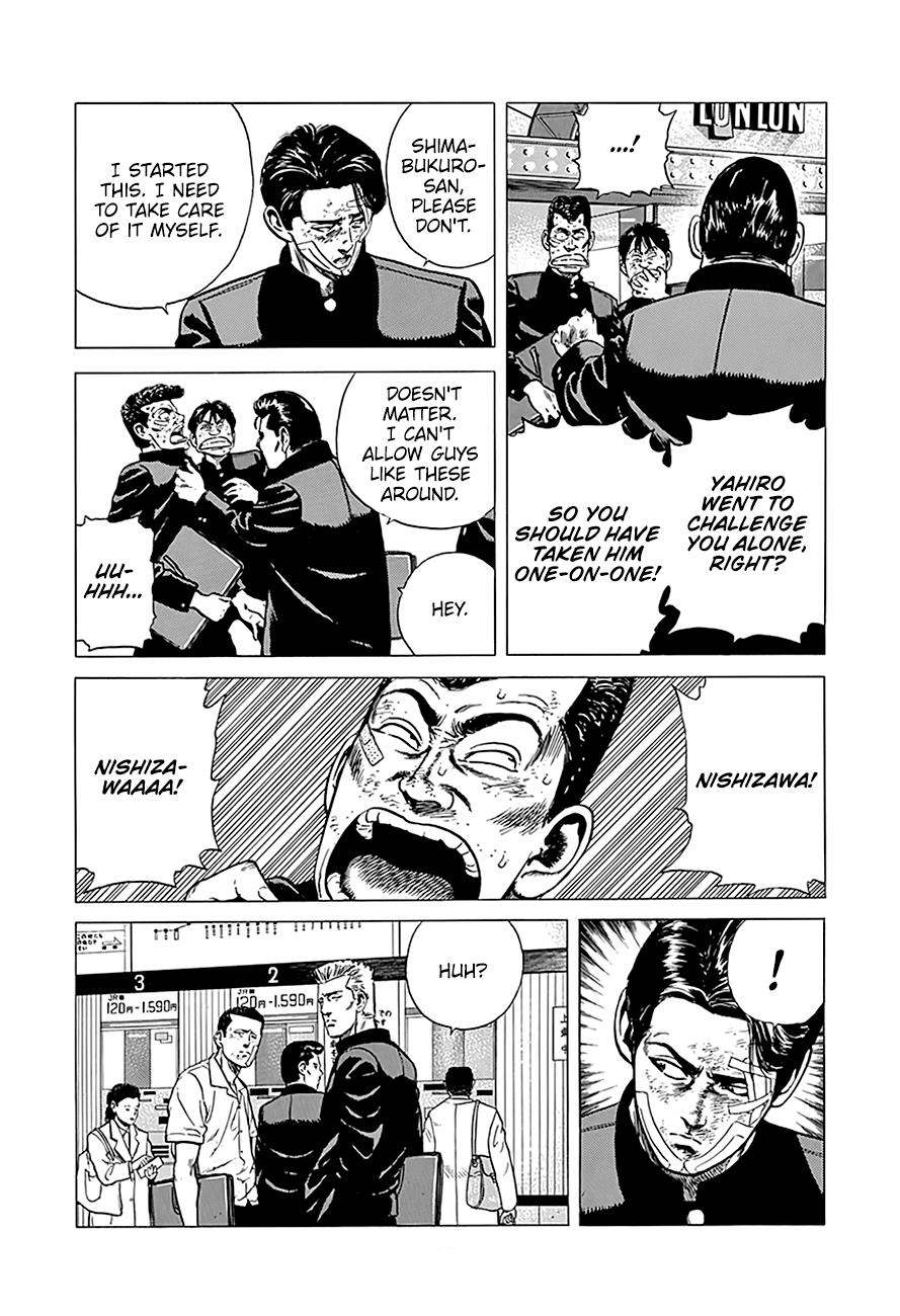 Rokudenashi Blues Chapter 242 page 9 - Chapter 242