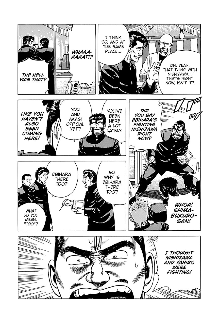Rokudenashi Blues Chapter 243 page 11 - Chapter 243: Fight For Your Right To Punch Him