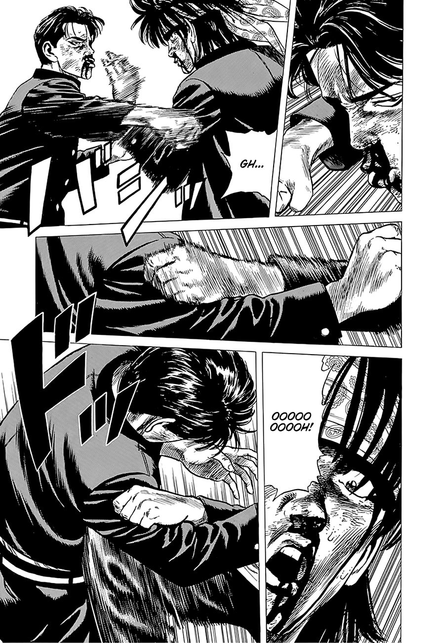 Rokudenashi Blues Chapter 243 page 15 - Chapter 243: Fight For Your Right To Punch Him