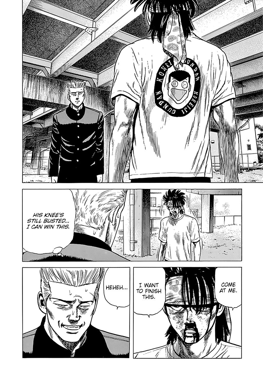 Rokudenashi Blues Chapter 243 page 22 - Chapter 243: Fight For Your Right To Punch Him