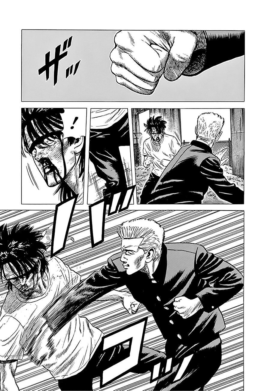 Rokudenashi Blues Chapter 243 page 23 - Chapter 243: Fight For Your Right To Punch Him