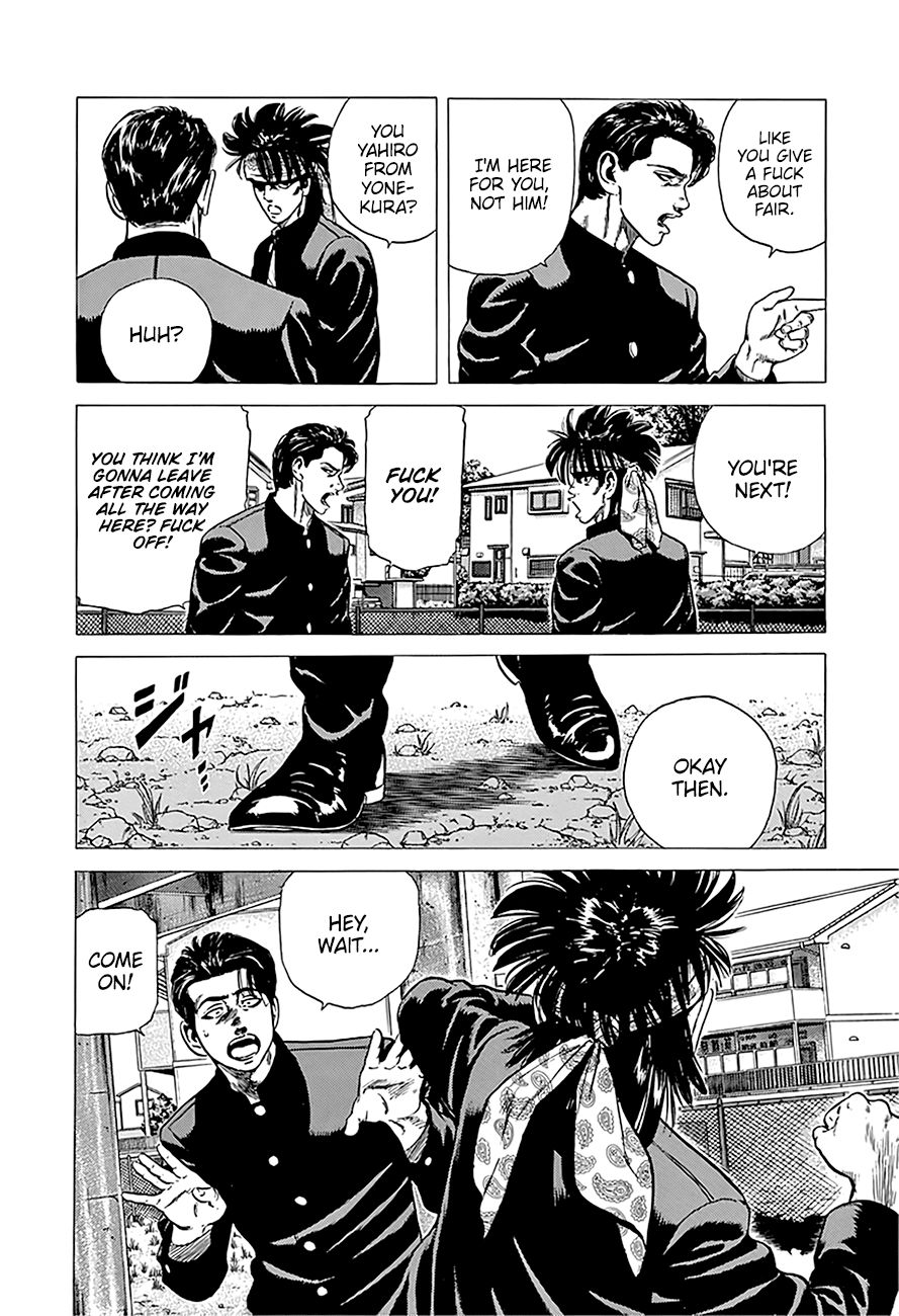 Rokudenashi Blues Chapter 243 page 4 - Chapter 243: Fight For Your Right To Punch Him