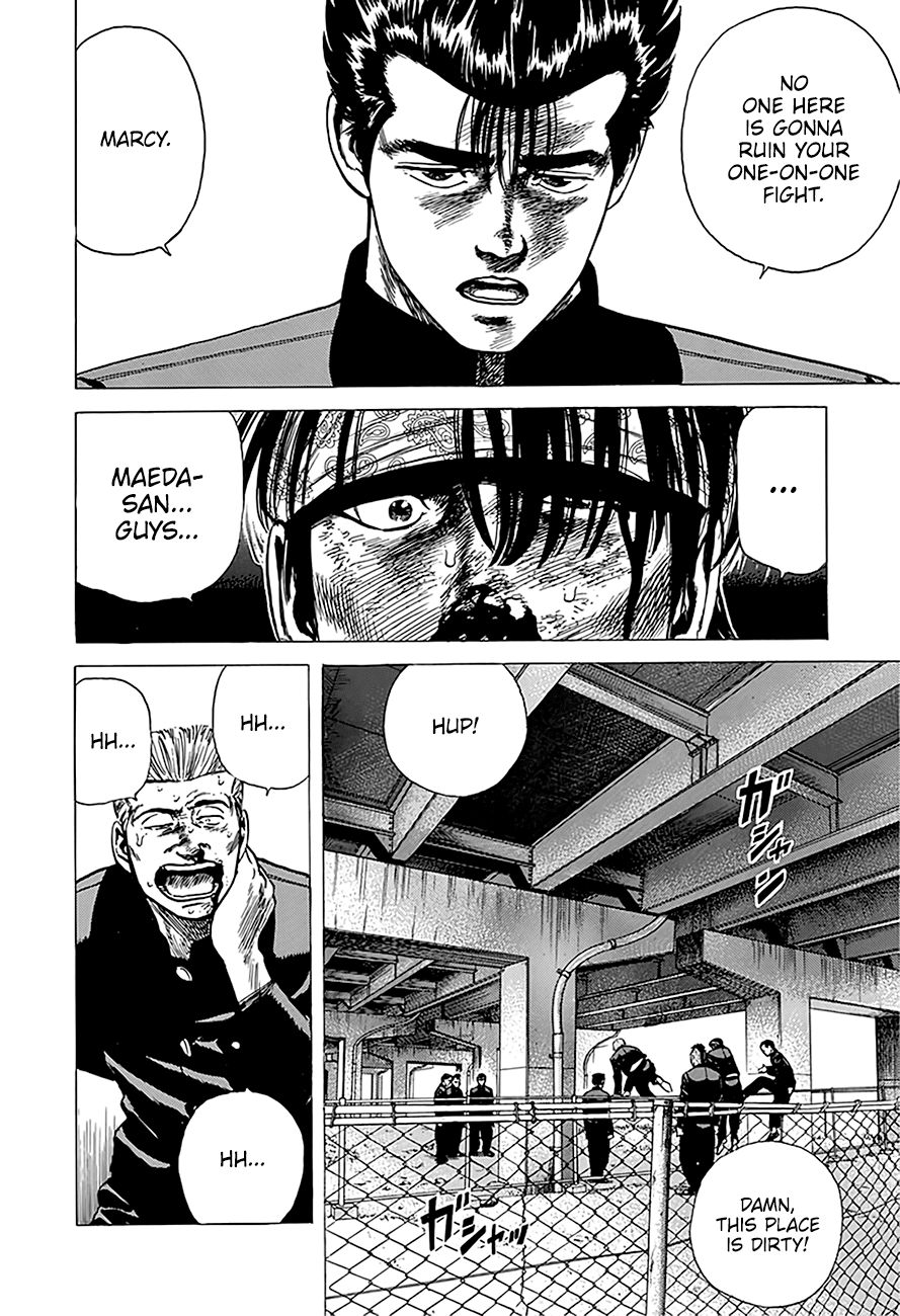 Rokudenashi Blues Chapter 244 page 13 - Chapter 244: Heaven And Hell