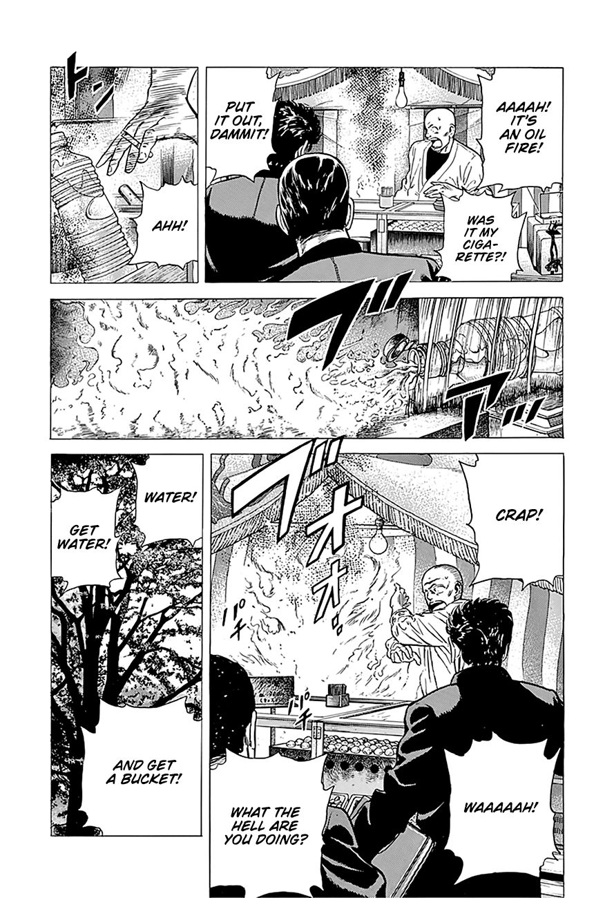 Rokudenashi Blues Chapter 245 page 15 - Chapter 245: We Also Sell Bath Towels!