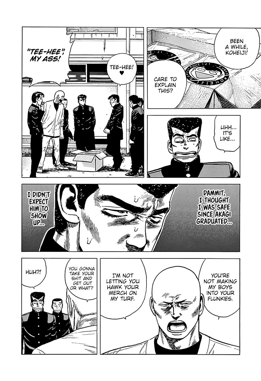 Rokudenashi Blues Chapter 245 page 8 - Chapter 245: We Also Sell Bath Towels!