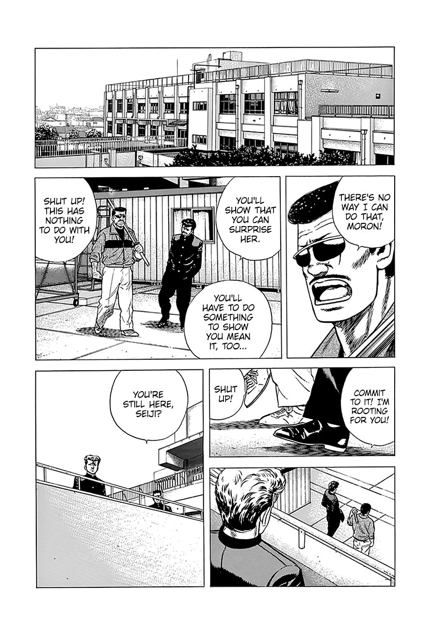 Rokudenashi Blues Chapter 246 page 11 - Chapter 246: The Teacher I Like