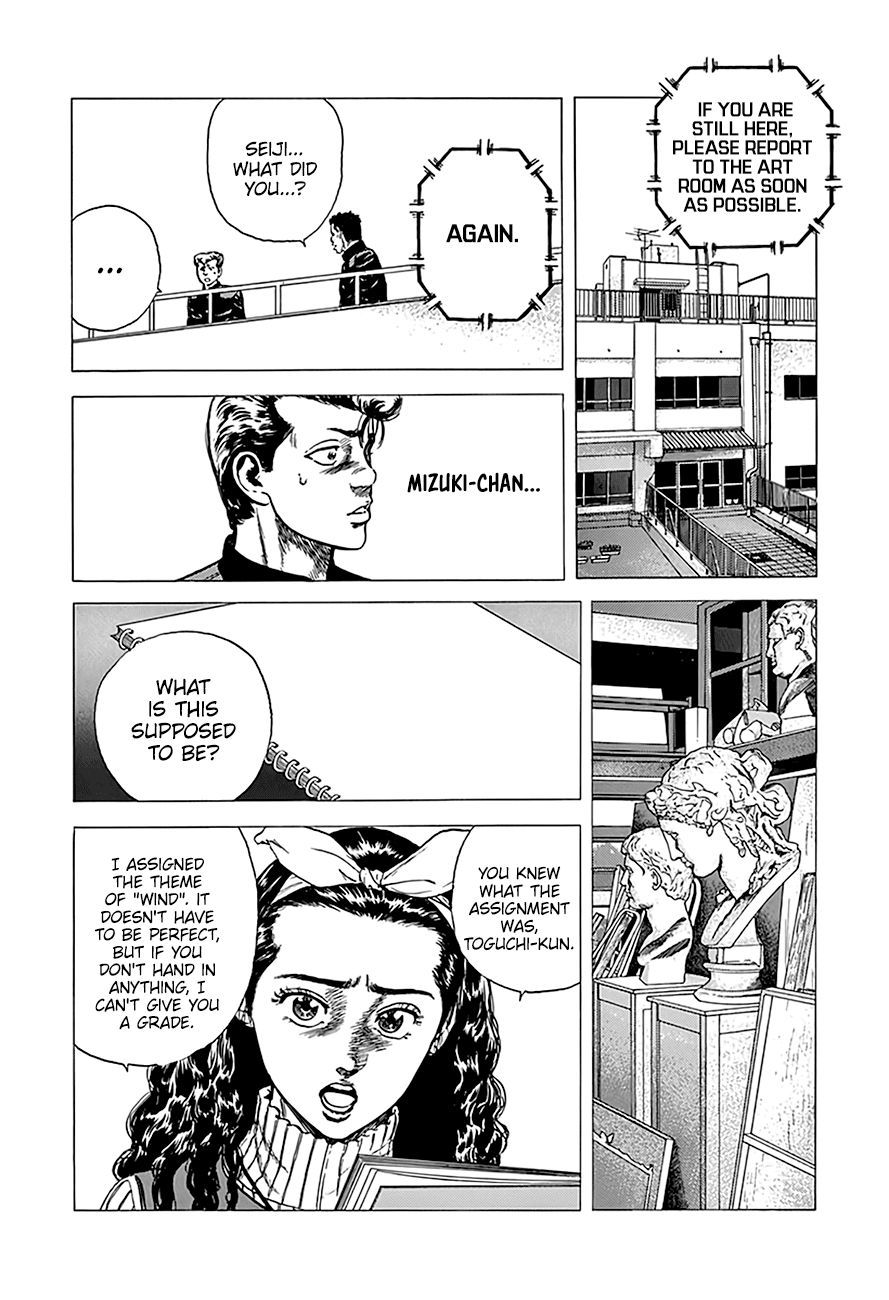 Rokudenashi Blues Chapter 246 page 13 - Chapter 246: The Teacher I Like