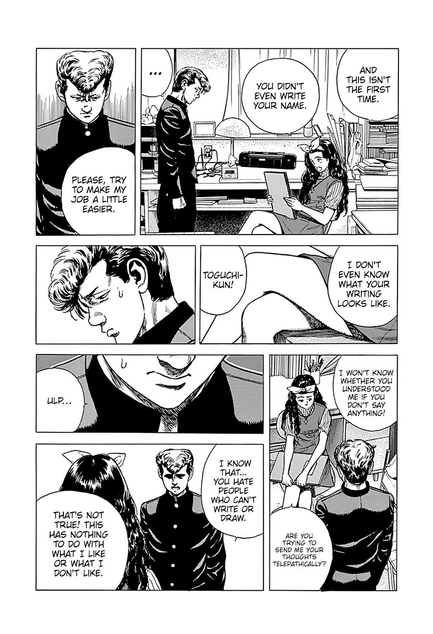 Rokudenashi Blues Chapter 246 page 14 - Chapter 246: The Teacher I Like