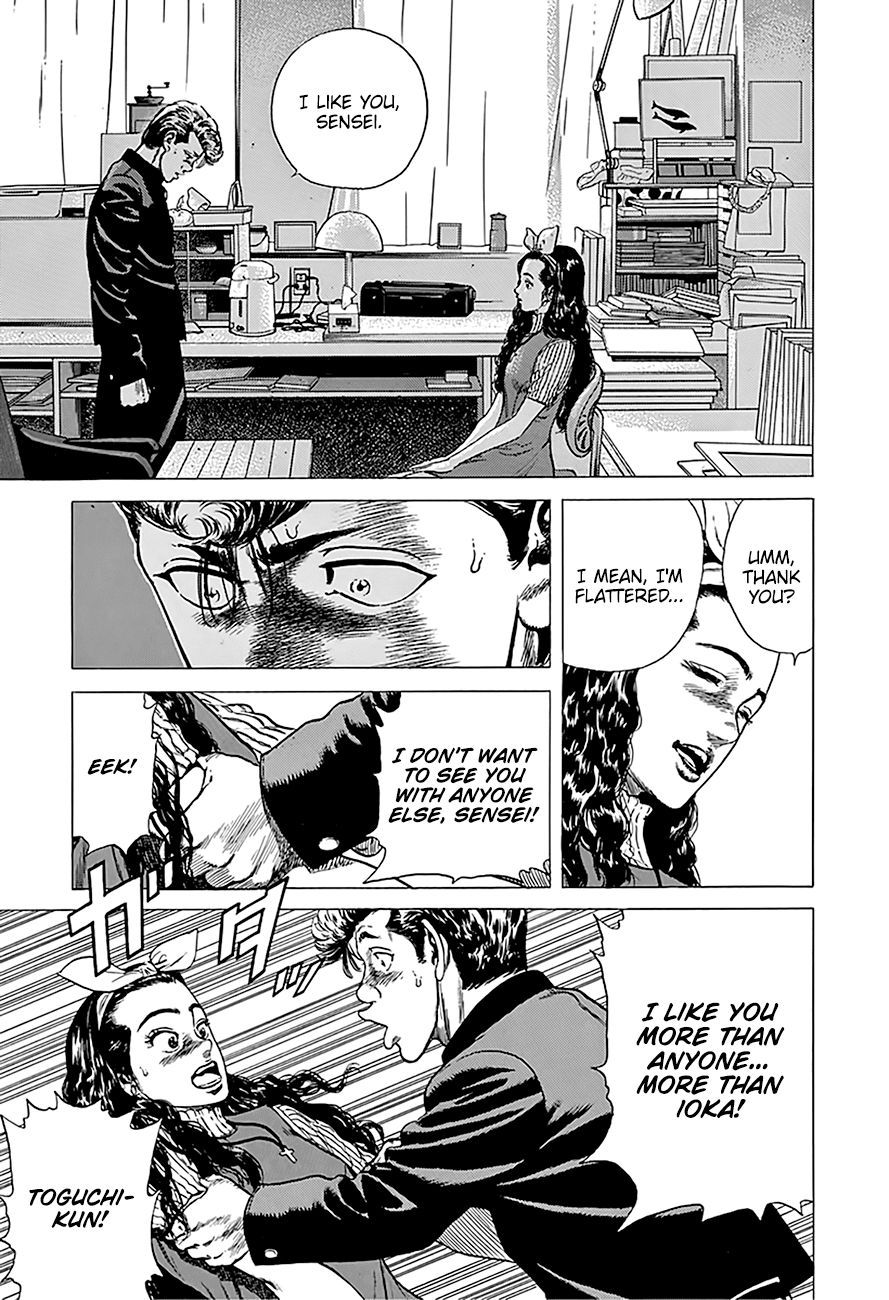 Rokudenashi Blues Chapter 246 page 16 - Chapter 246: The Teacher I Like