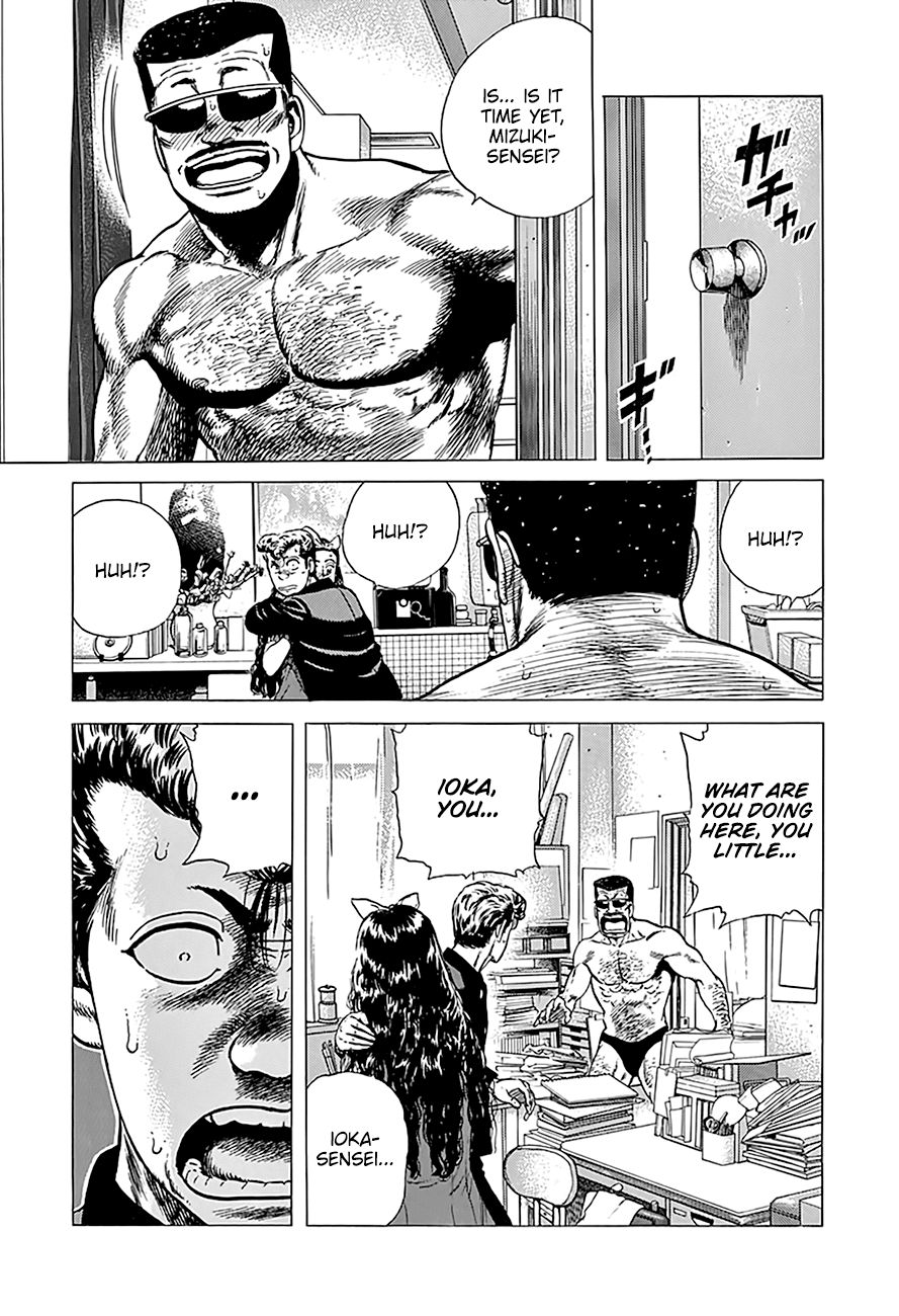 Rokudenashi Blues Chapter 246 page 18 - Chapter 246: The Teacher I Like