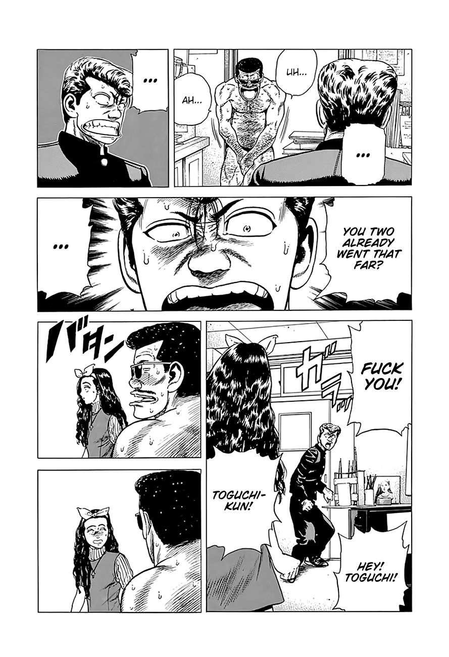 Rokudenashi Blues Chapter 246 page 19 - Chapter 246: The Teacher I Like