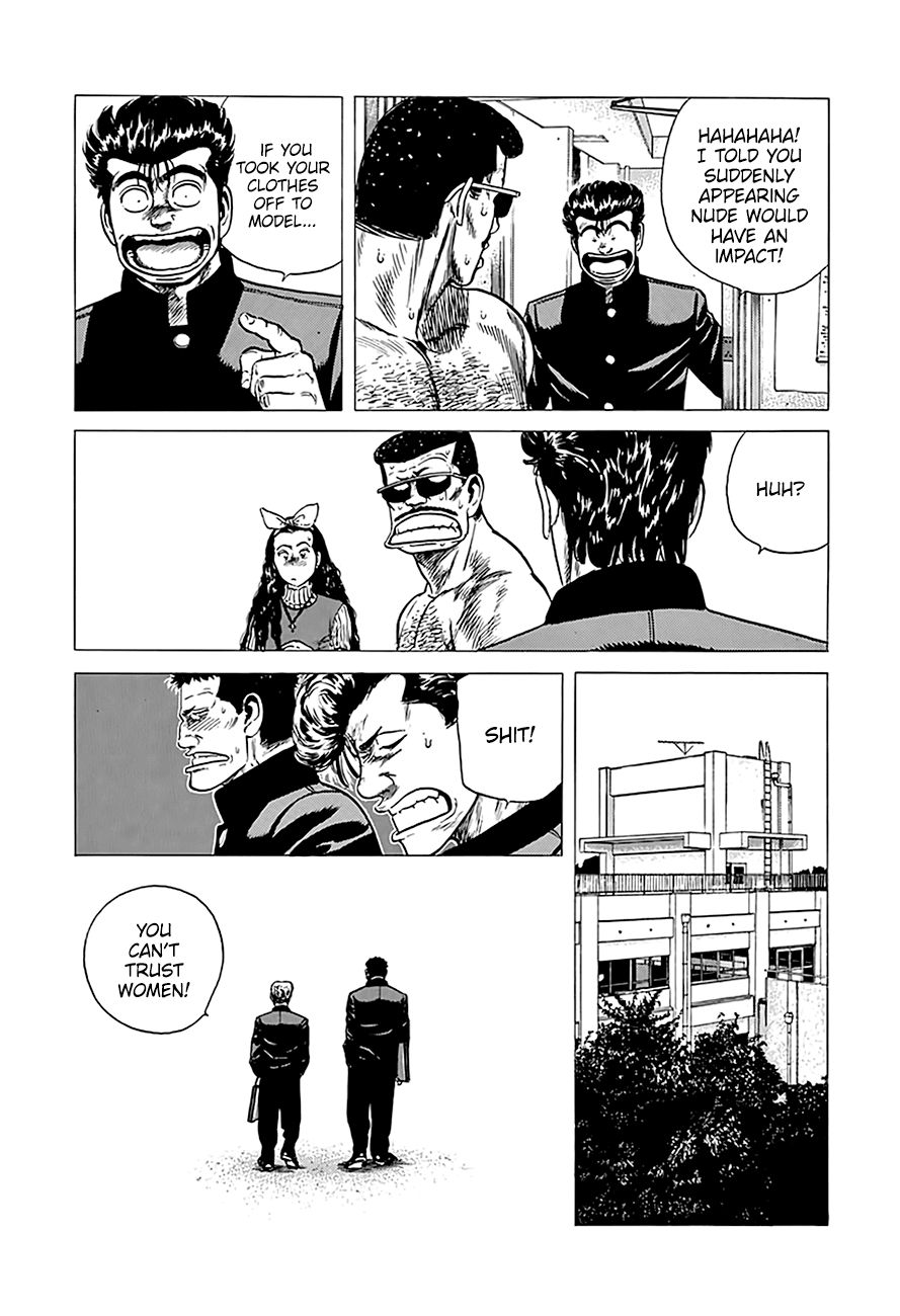 Rokudenashi Blues Chapter 246 page 20 - Chapter 246: The Teacher I Like