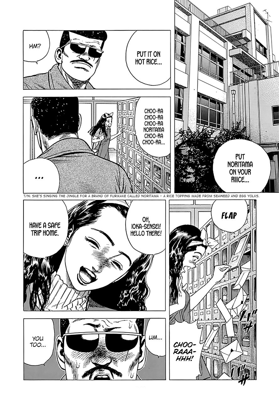 Rokudenashi Blues Chapter 246 page 3 - Chapter 246: The Teacher I Like