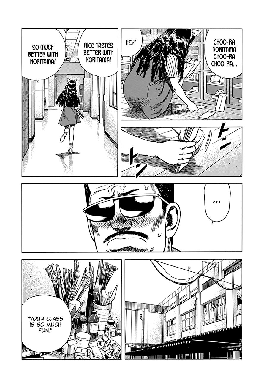 Rokudenashi Blues Chapter 246 page 4 - Chapter 246: The Teacher I Like