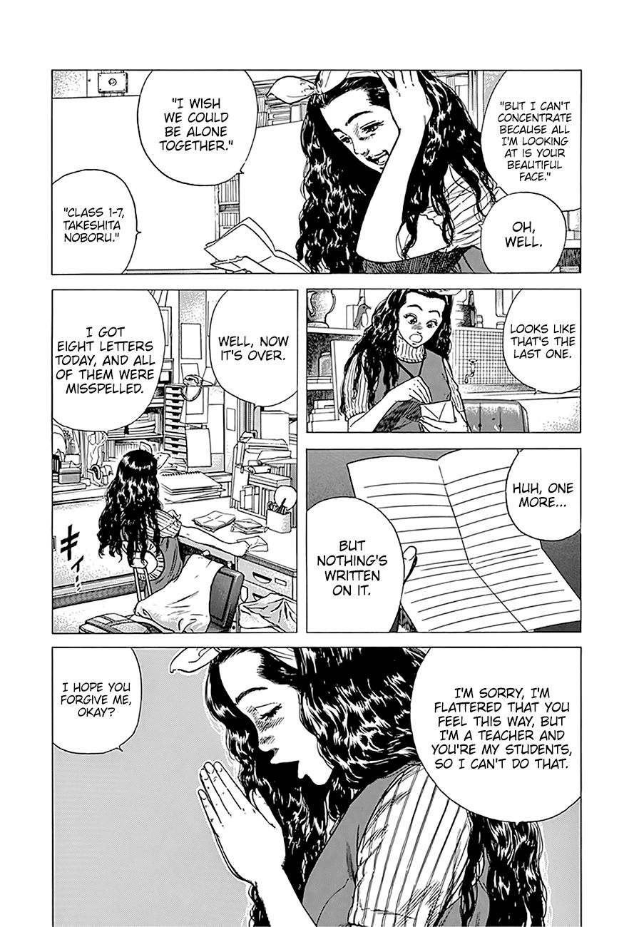 Rokudenashi Blues Chapter 246 page 5 - Chapter 246: The Teacher I Like