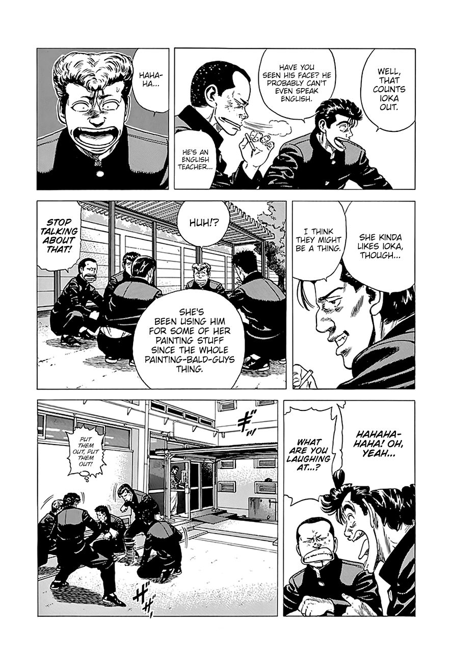Rokudenashi Blues Chapter 246 page 7 - Chapter 246: The Teacher I Like