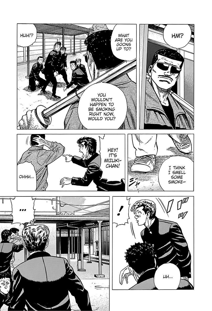 Rokudenashi Blues Chapter 246 page 8 - Chapter 246: The Teacher I Like