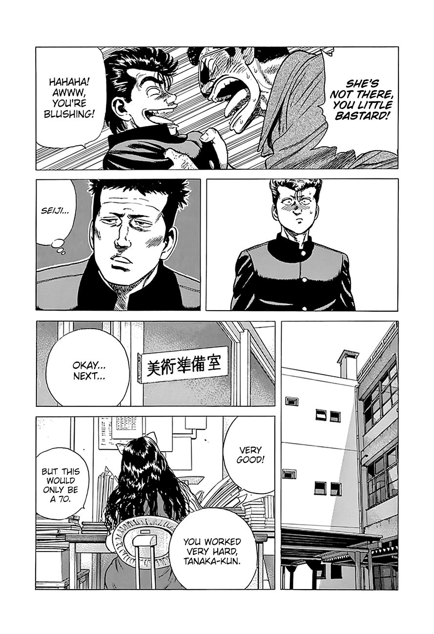 Rokudenashi Blues Chapter 246 page 9 - Chapter 246: The Teacher I Like