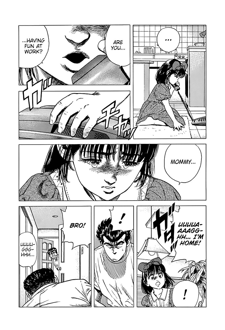 Rokudenashi Blues Chapter 247 page 11 - Chapter 247: Full of Love