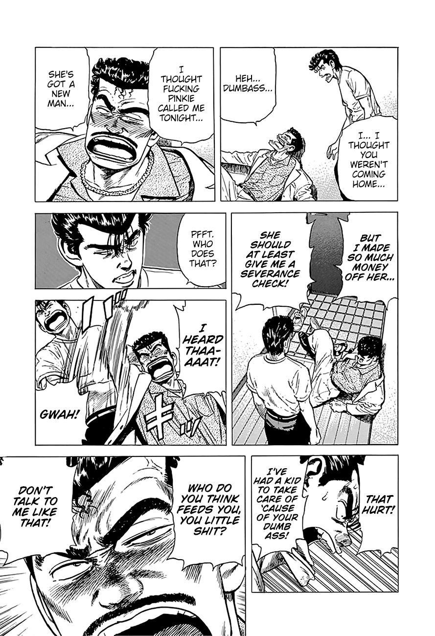 Rokudenashi Blues Chapter 247 page 12 - Chapter 247: Full of Love