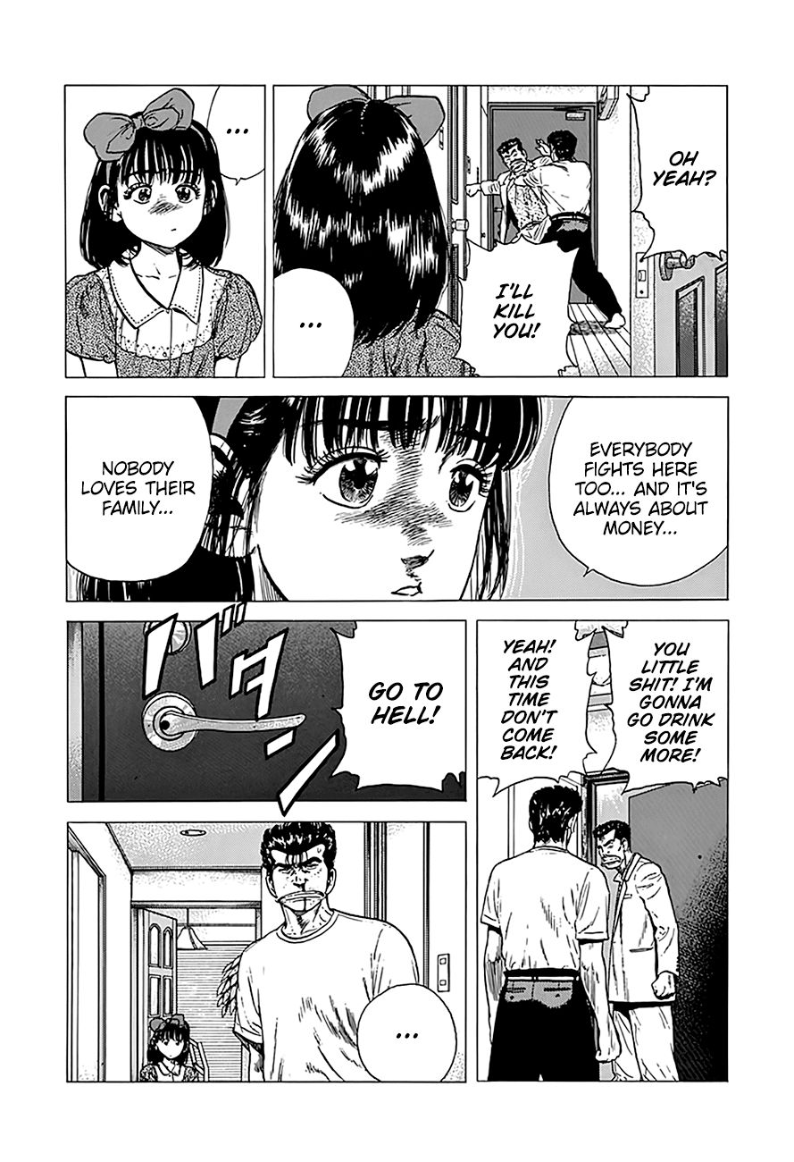 Rokudenashi Blues Chapter 247 page 13 - Chapter 247: Full of Love