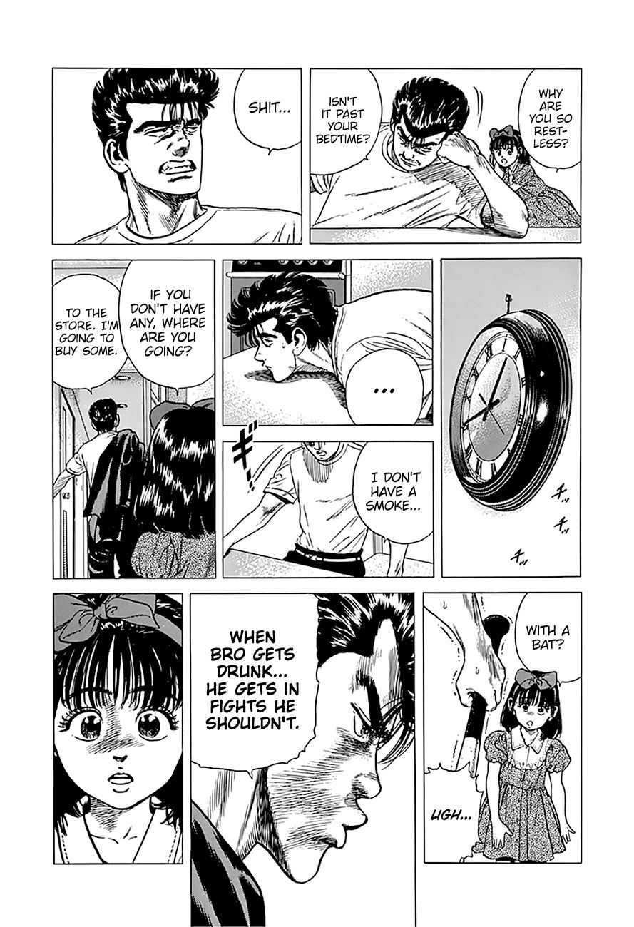 Rokudenashi Blues Chapter 247 page 15 - Chapter 247: Full of Love