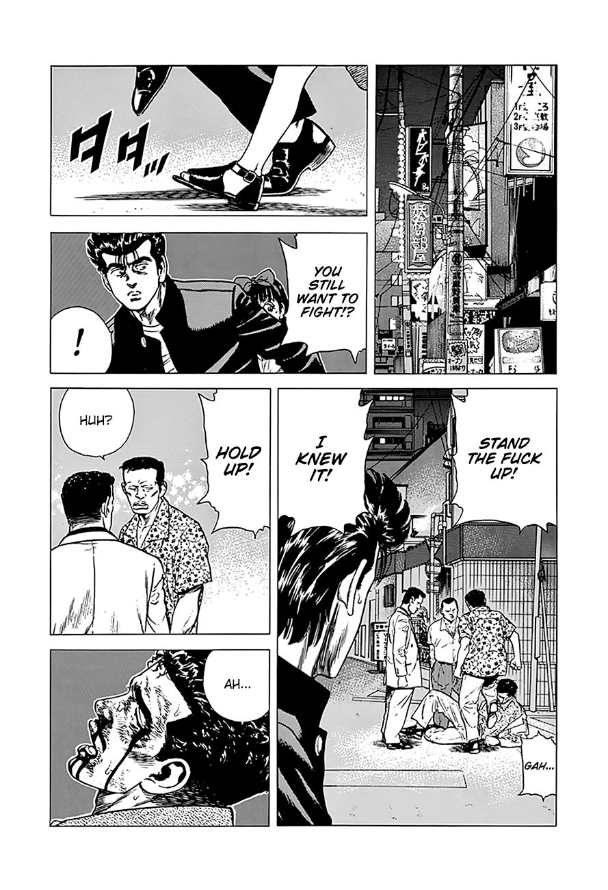 Rokudenashi Blues Chapter 247 page 16 - Chapter 247: Full of Love