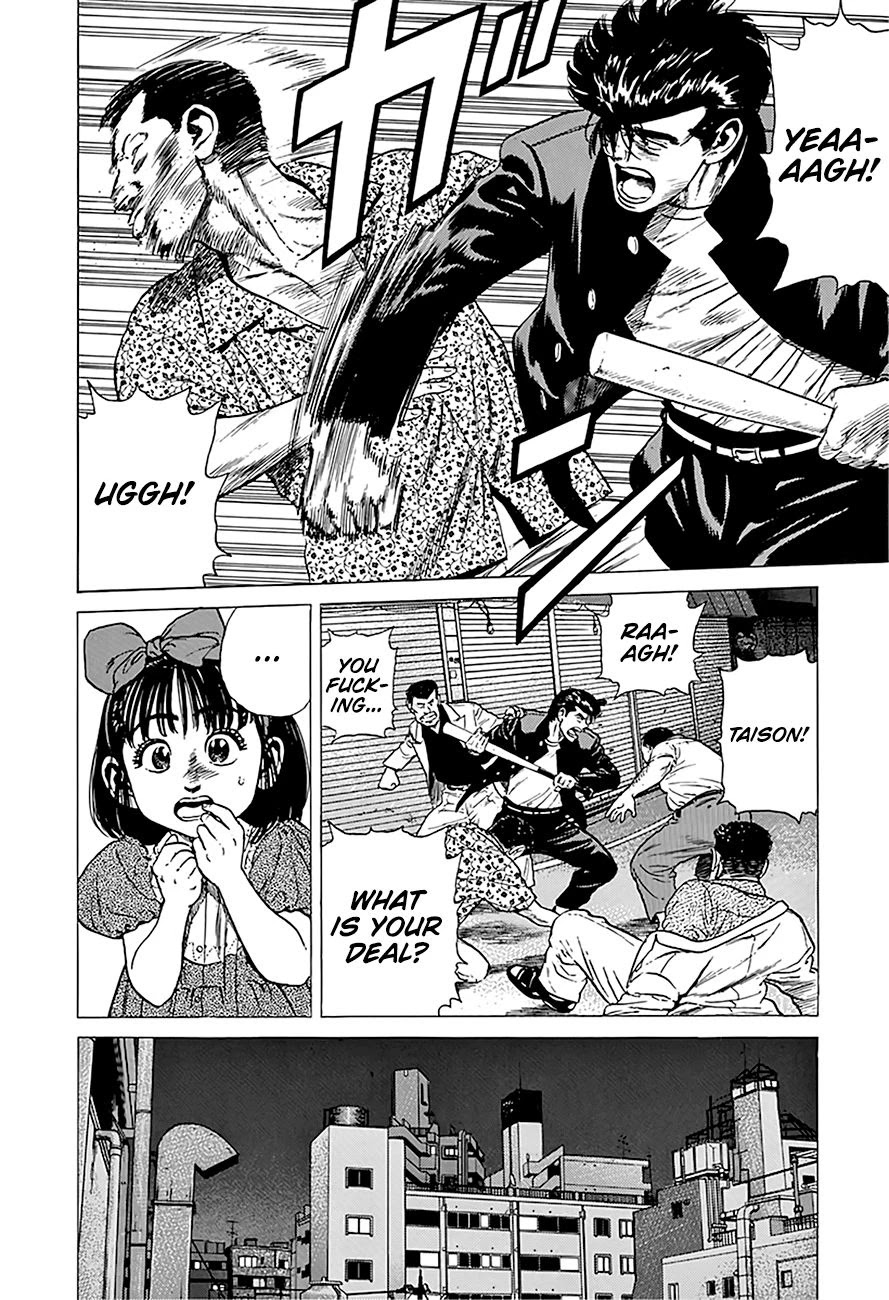 Rokudenashi Blues Chapter 247 page 17 - Chapter 247: Full of Love