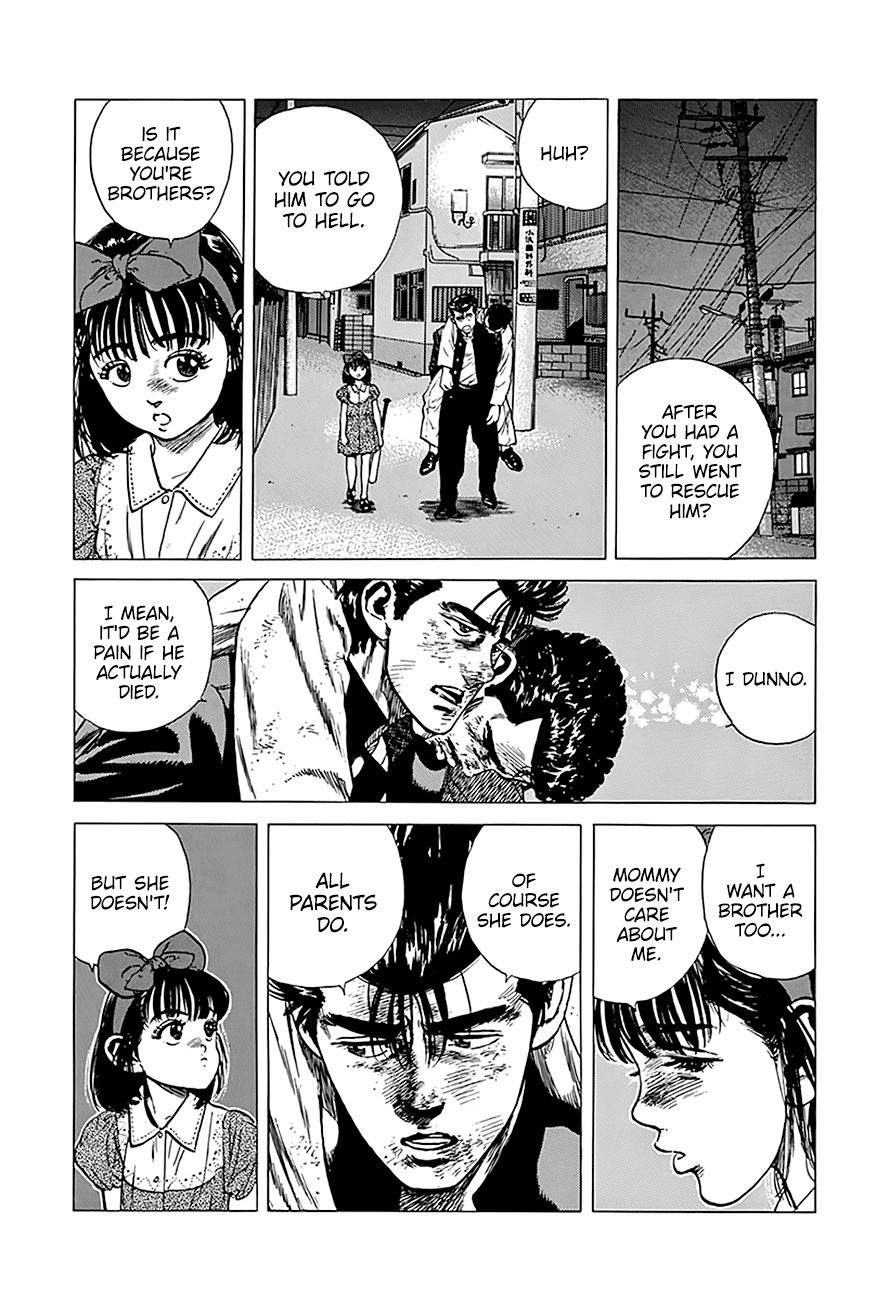 Rokudenashi Blues Chapter 247 page 18 - Chapter 247: Full of Love