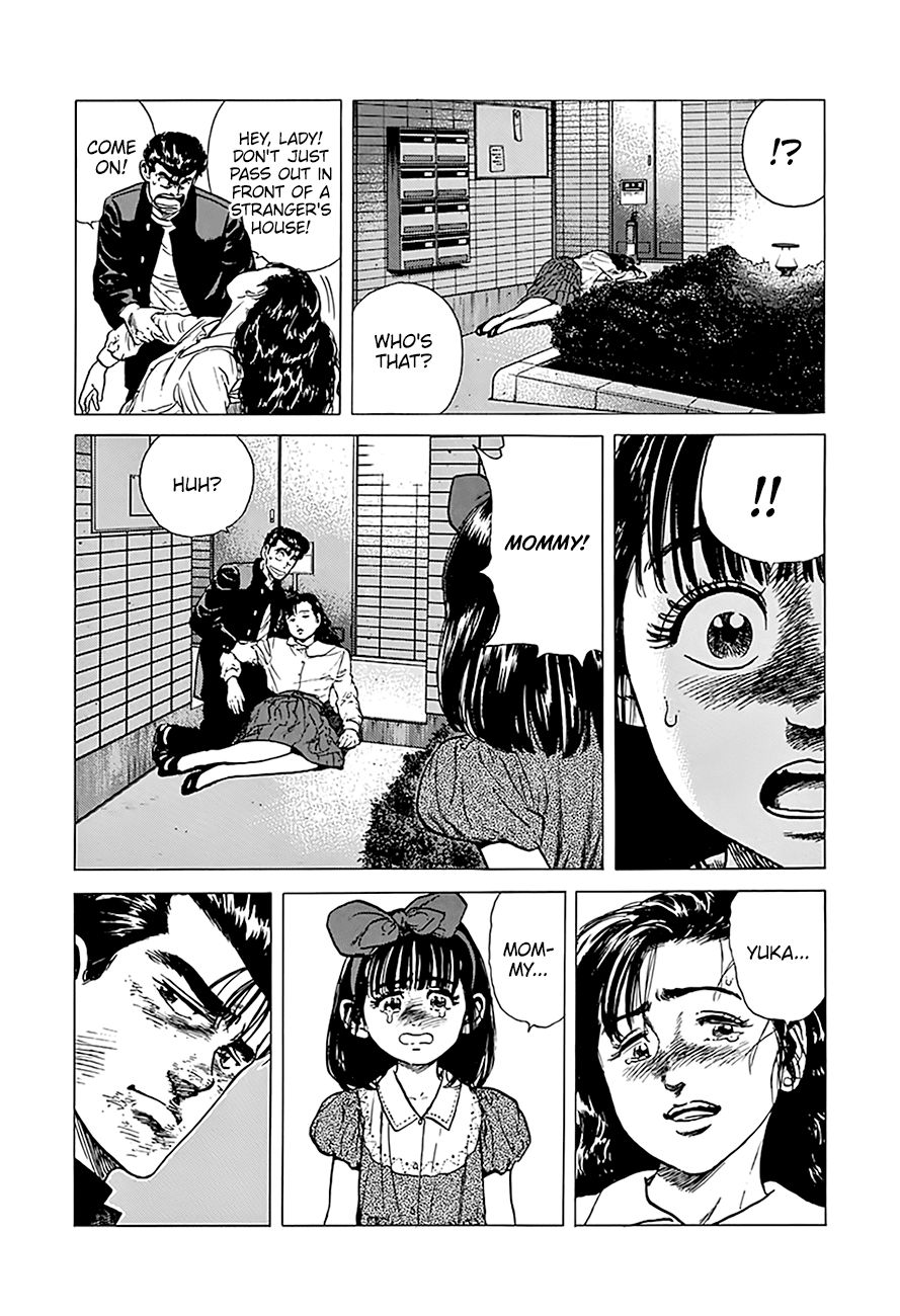 Rokudenashi Blues Chapter 247 page 19 - Chapter 247: Full of Love