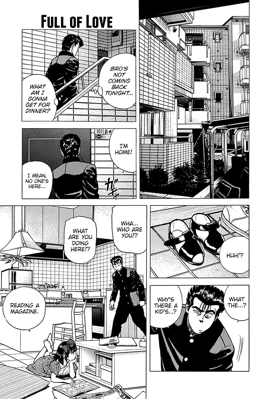 Rokudenashi Blues Chapter 247 page 2 - Chapter 247: Full of Love