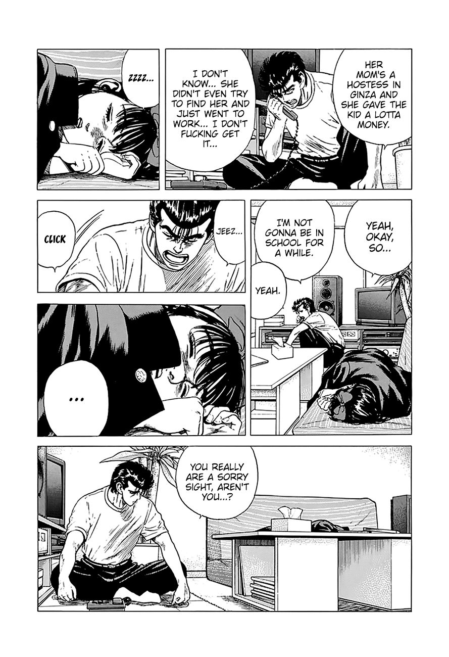 Rokudenashi Blues Chapter 247 page 9 - Chapter 247: Full of Love