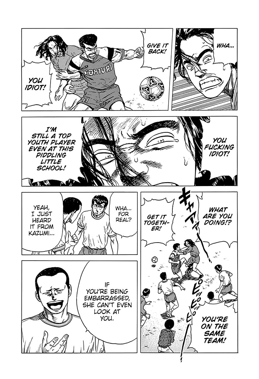 Rokudenashi Blues Chapter 248 page 12 - Chapter 248: We Are the Champs