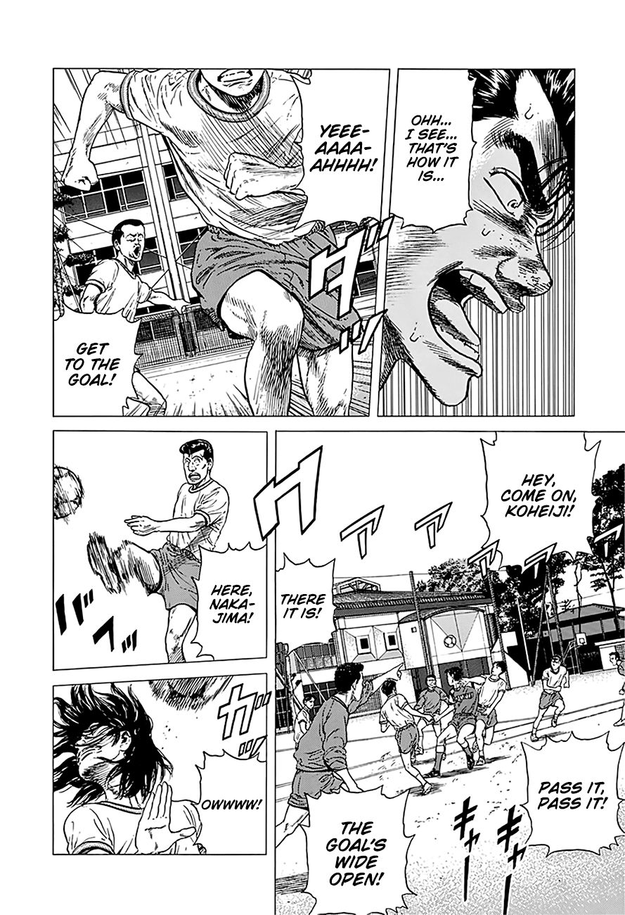 Rokudenashi Blues Chapter 248 page 13 - Chapter 248: We Are the Champs