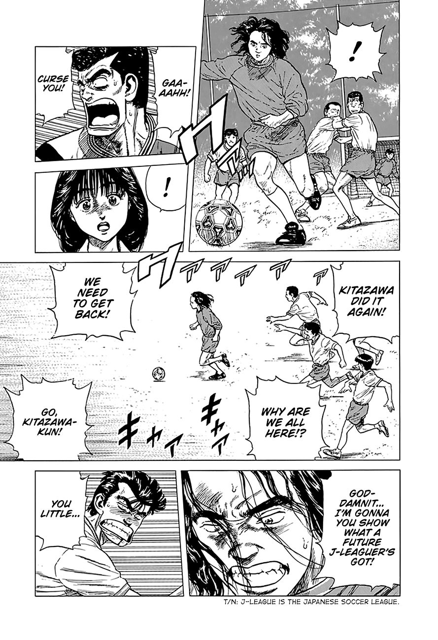 Rokudenashi Blues Chapter 248 page 16 - Chapter 248: We Are the Champs