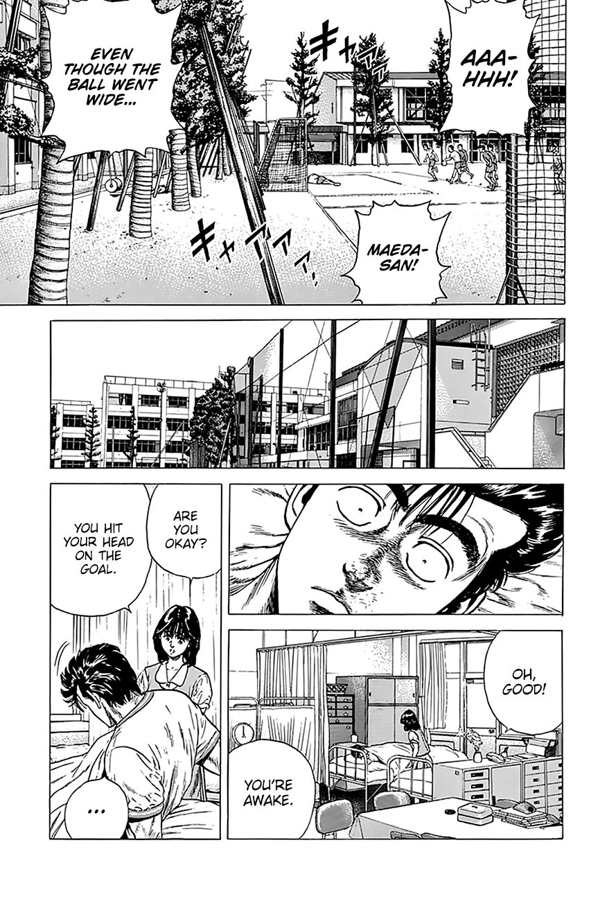 Rokudenashi Blues Chapter 248 page 20 - Chapter 248: We Are the Champs