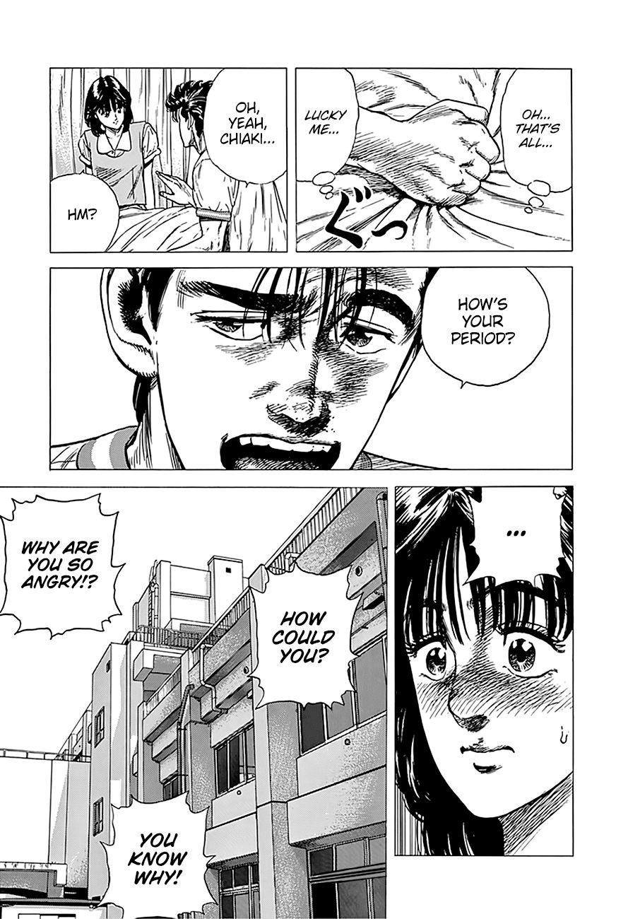 Rokudenashi Blues Chapter 248 page 22 - Chapter 248: We Are the Champs