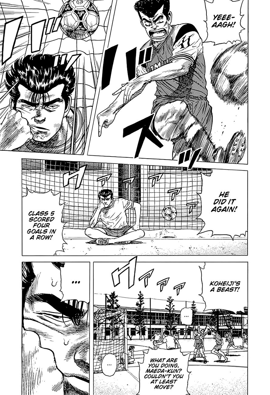 Rokudenashi Blues Chapter 248 page 4 - Chapter 248: We Are the Champs