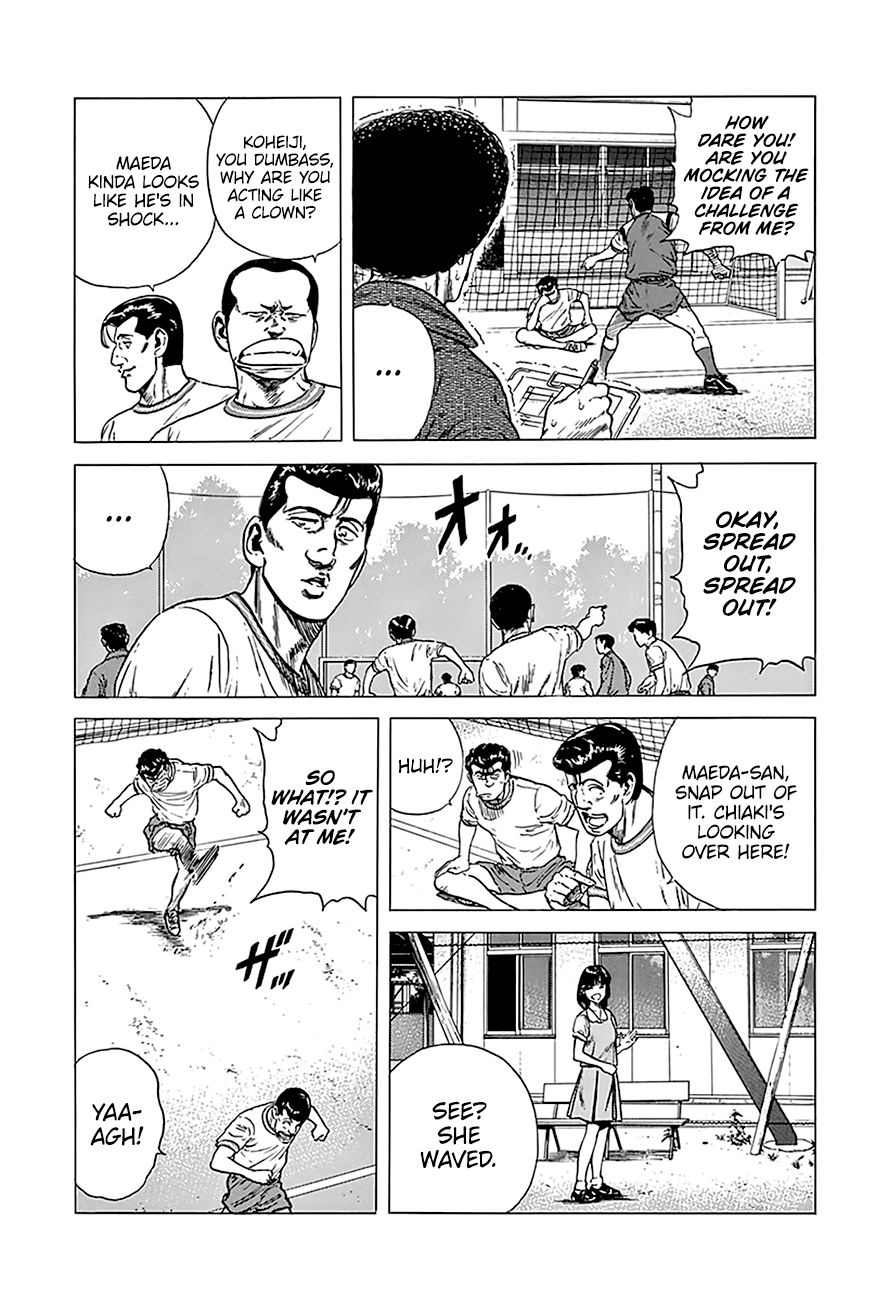 Rokudenashi Blues Chapter 248 page 5 - Chapter 248: We Are the Champs