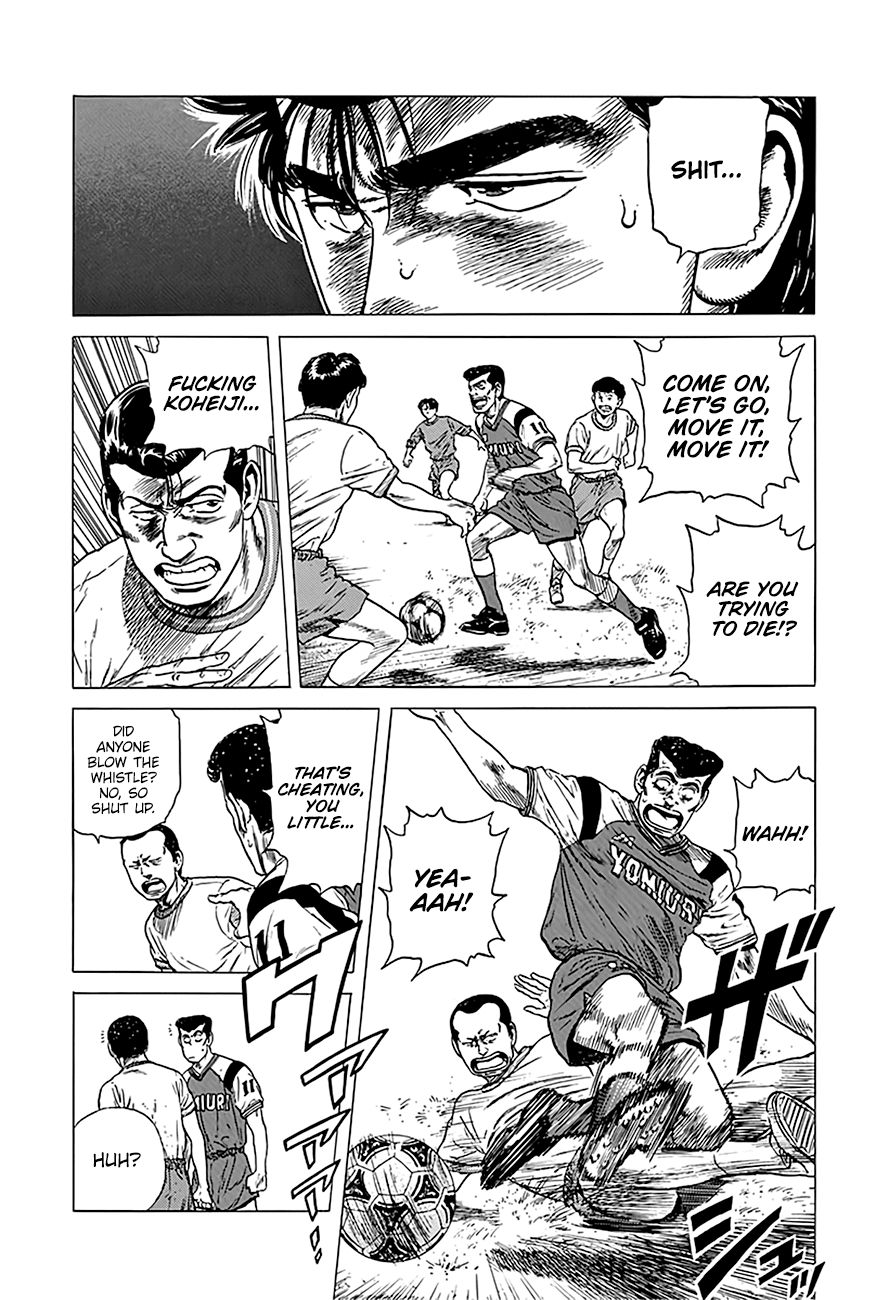 Rokudenashi Blues Chapter 248 page 6 - Chapter 248: We Are the Champs