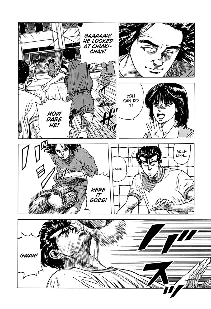 Rokudenashi Blues Chapter 248 page 9 - Chapter 248: We Are the Champs
