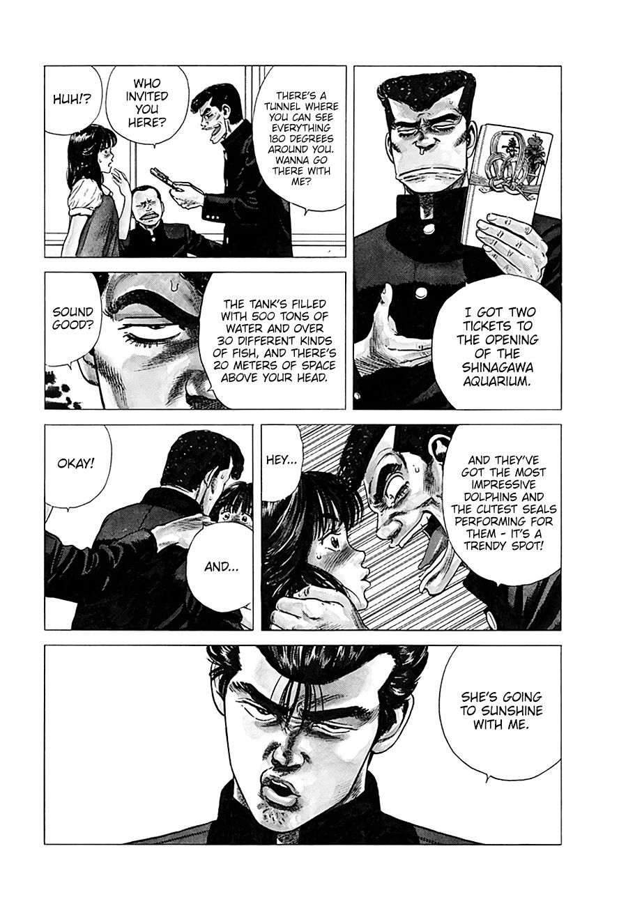 Rokudenashi Blues Chapter 249 page 10 - Chapter 249: A Message