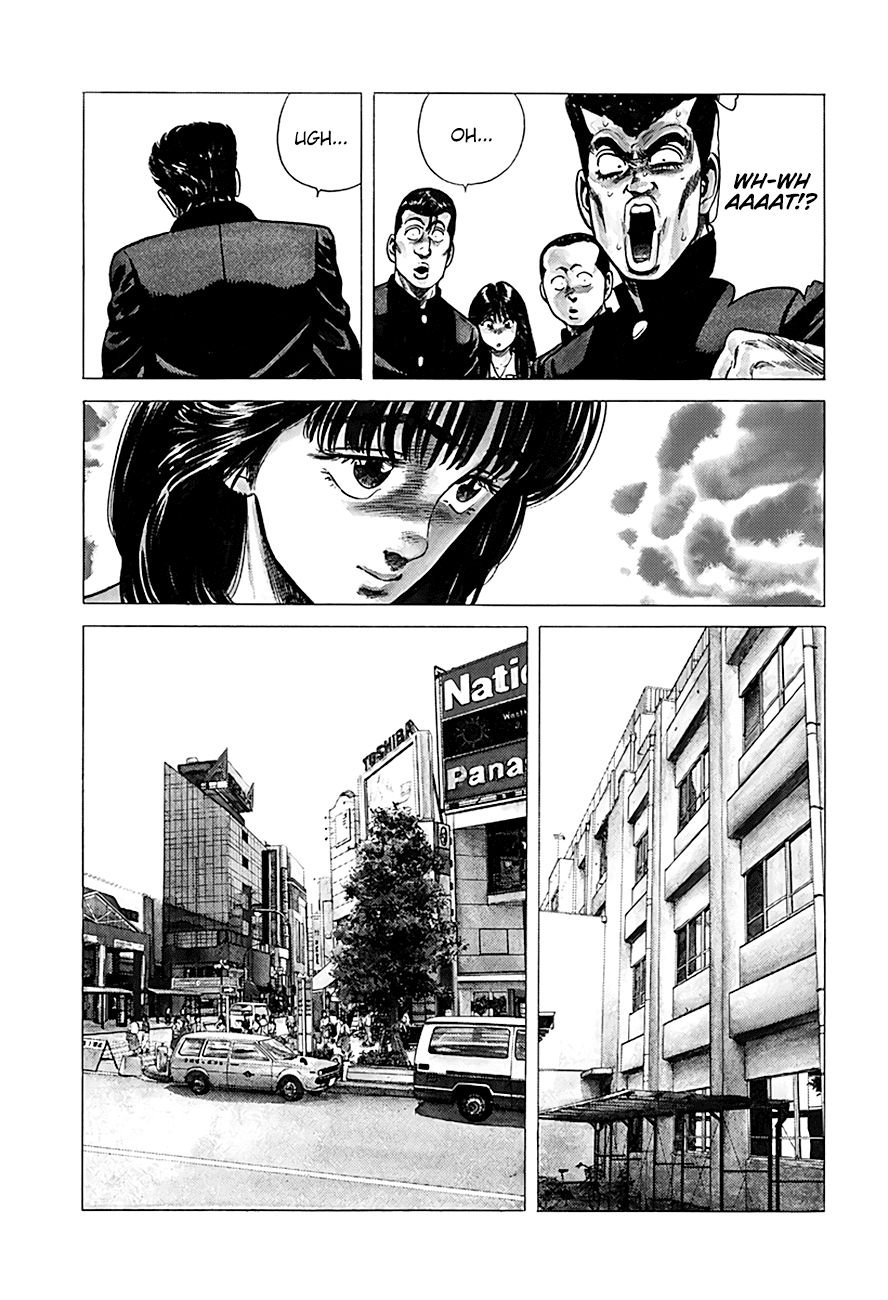 Rokudenashi Blues Chapter 249 page 11 - Chapter 249: A Message