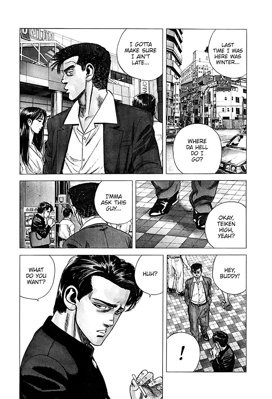 Rokudenashi Blues Chapter 249 page 12 - Chapter 249: A Message