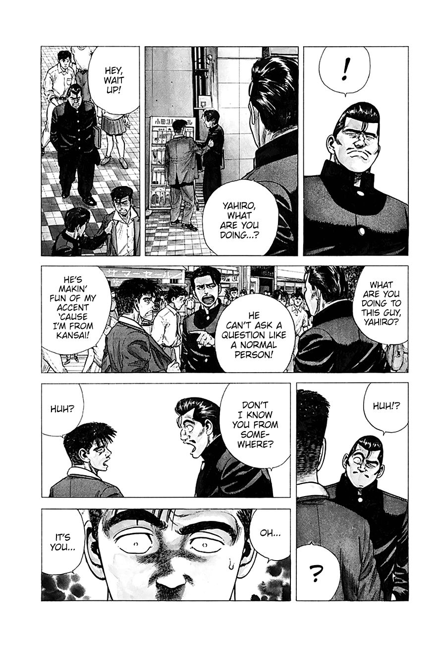 Rokudenashi Blues Chapter 249 page 13 - Chapter 249: A Message