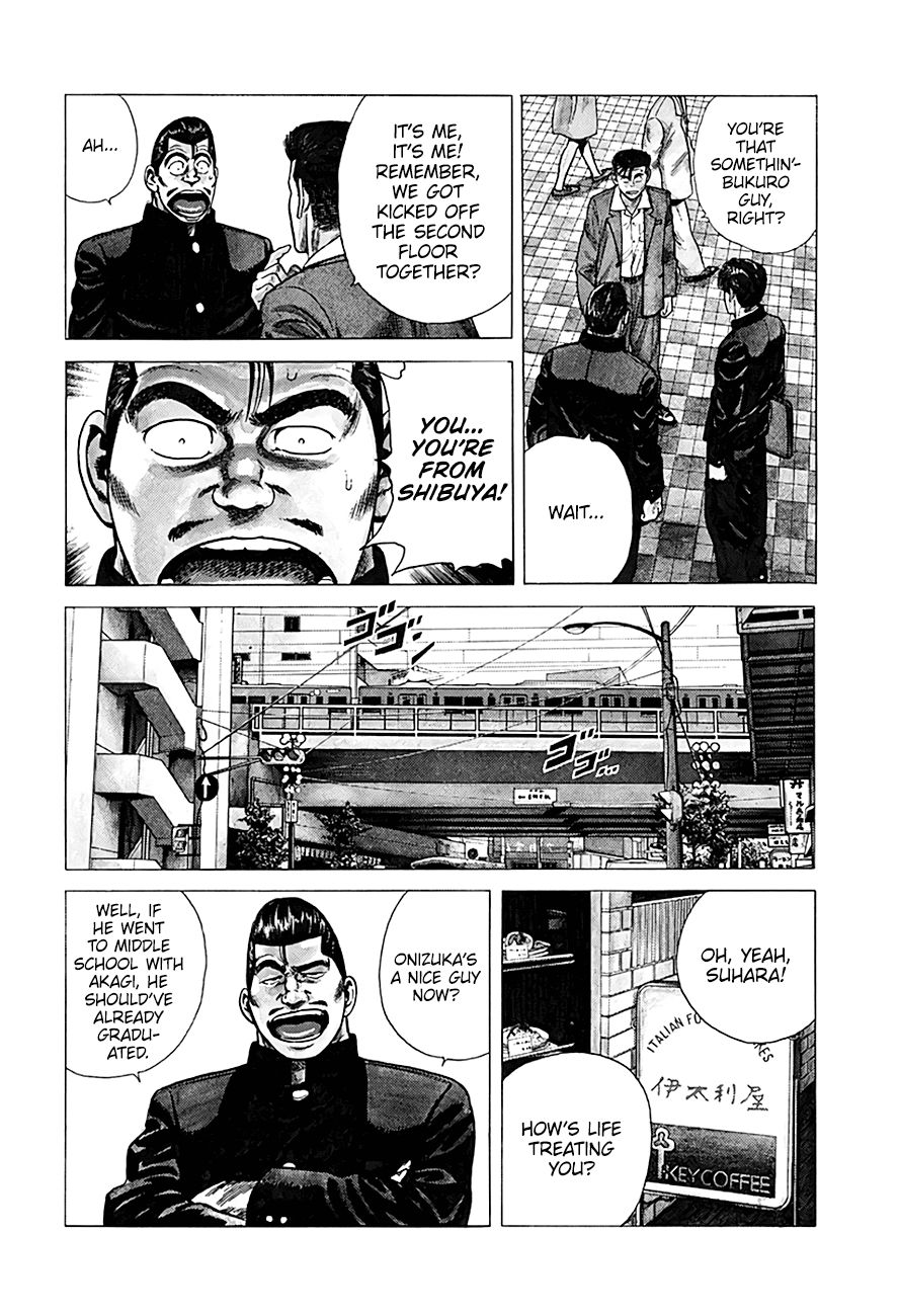 Rokudenashi Blues Chapter 249 page 14 - Chapter 249: A Message