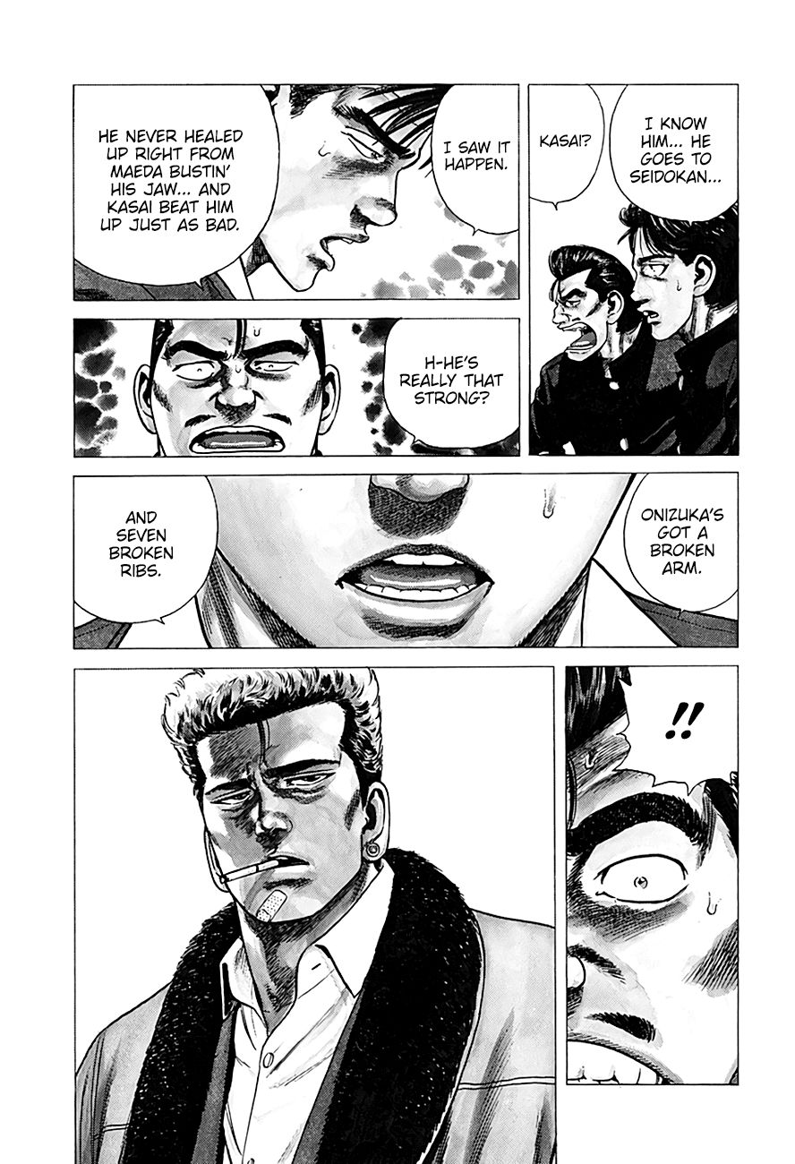 Rokudenashi Blues Chapter 249 page 17 - Chapter 249: A Message