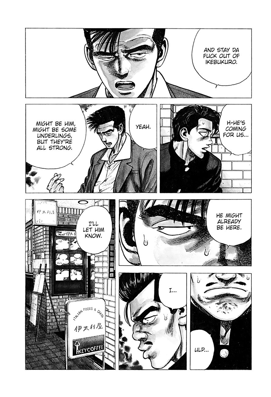 Rokudenashi Blues Chapter 249 page 19 - Chapter 249: A Message