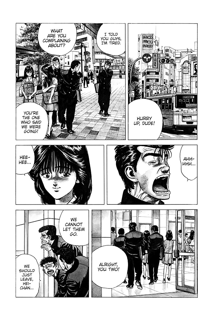Rokudenashi Blues Chapter 249 page 20 - Chapter 249: A Message